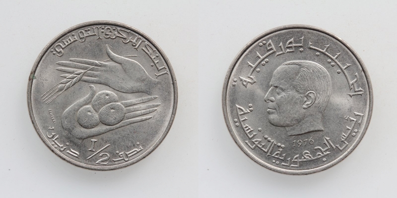 Tunesien Habib Bourguiba 1/2 Dinar 1976 FAO