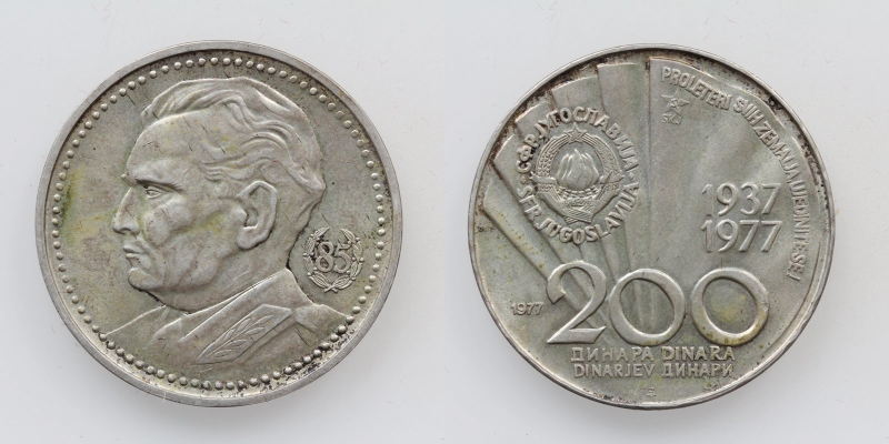 Jugoslawien 200 Dinara 1977 Josip Broz Tito 85. Geburtstag Silber