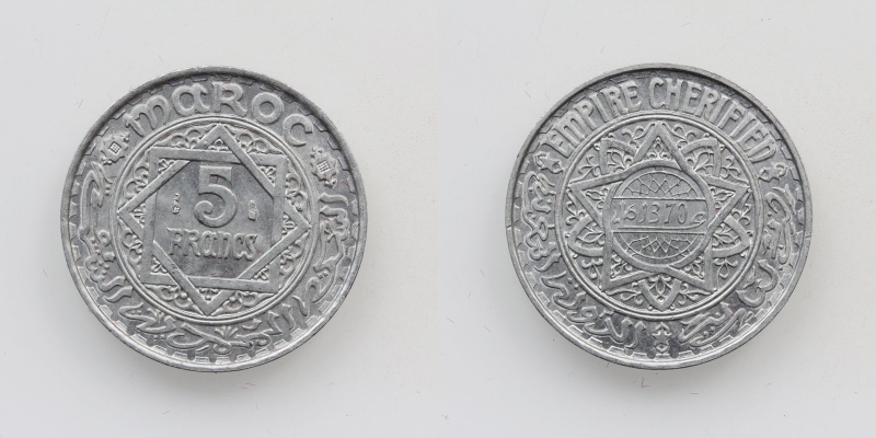 Marokko 5 Francs 1951 (AH1370) Aluminium
