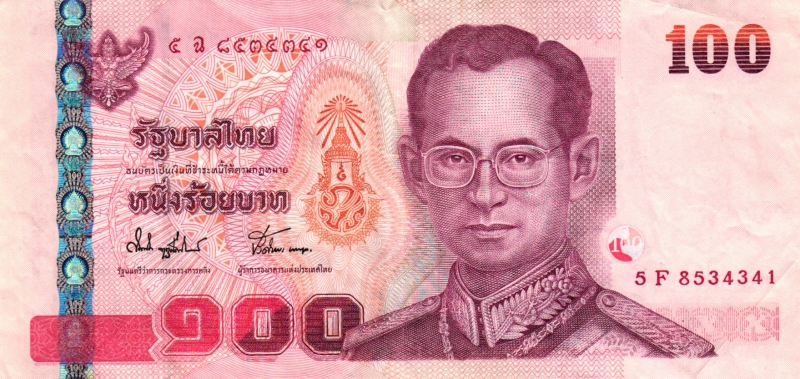 Thailand 100 Baht 1994