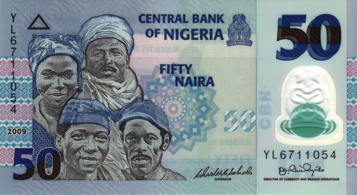 Nigeria 50 Naira 2009