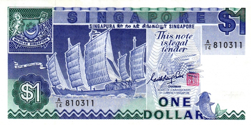 Singapur 1 Dollar o.D. (1987)