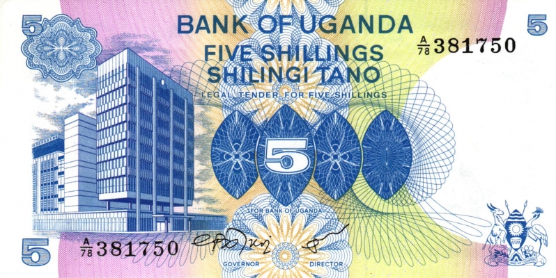 Uganda 5,100 und 1000 Shillings o.D.