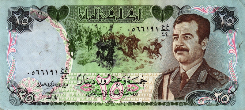 Irak 25,100 und 250 Dinars o.D.