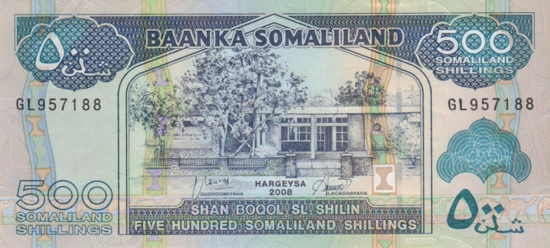 Somaliland 500 Shillings 2008