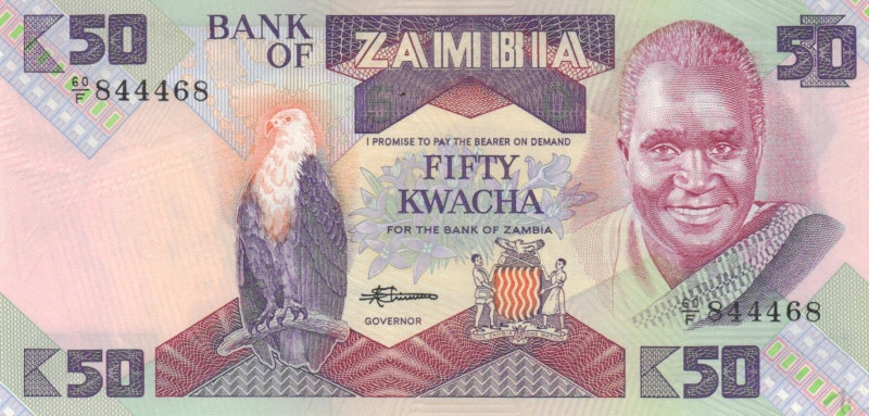 Zambia 50 Kwacha o.D. (1980-88)