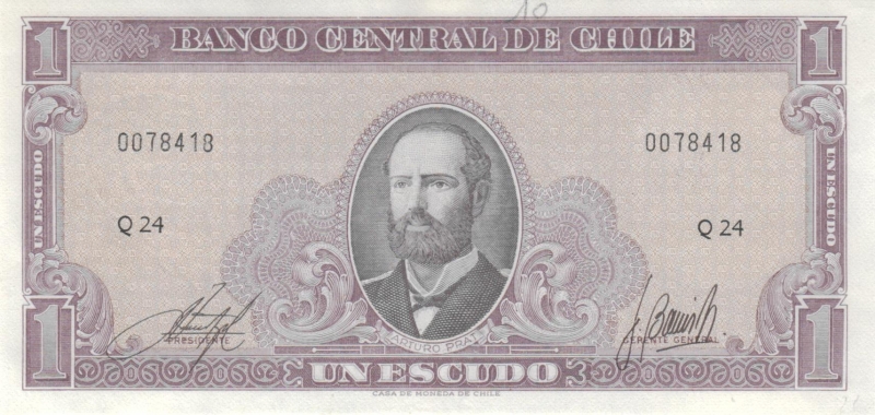 Chile 1 Escudo o.D. (1972-1975)