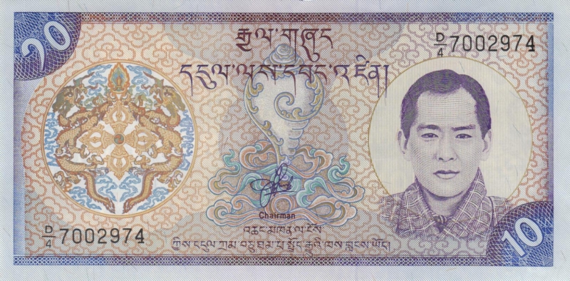 Bhutan 10 Ngultrum 2000