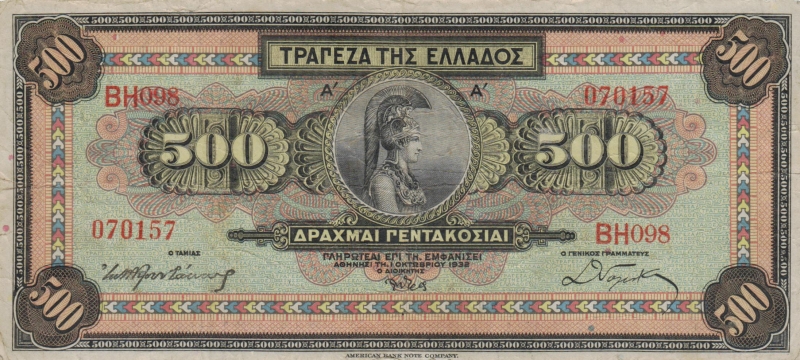 Griechenland 500 Drachmai 1932