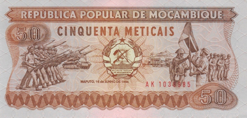 Mozambique 50 Meticais 1986