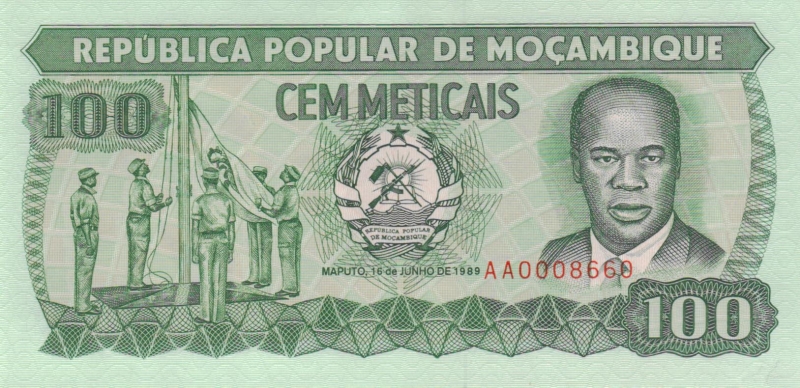 Mozambique 100 Meticais 1983