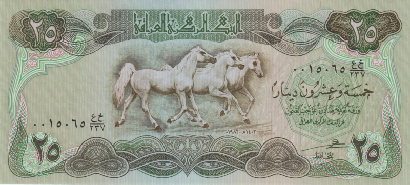 Irak 25 und 1000 Dinars o.D.