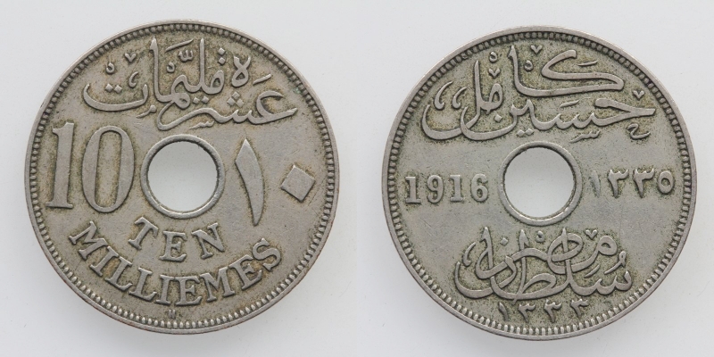Ägypten Hussein Kamil 10 Milliemes 1916