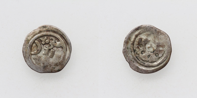 Unganrn Bela IV. 1235-1270 Obolus