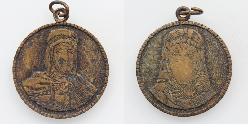 Bronze Medaille o.J. (ca. 1920)