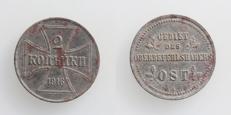 Oberbefehlshaber Ost 2 Kopeken 1916 A