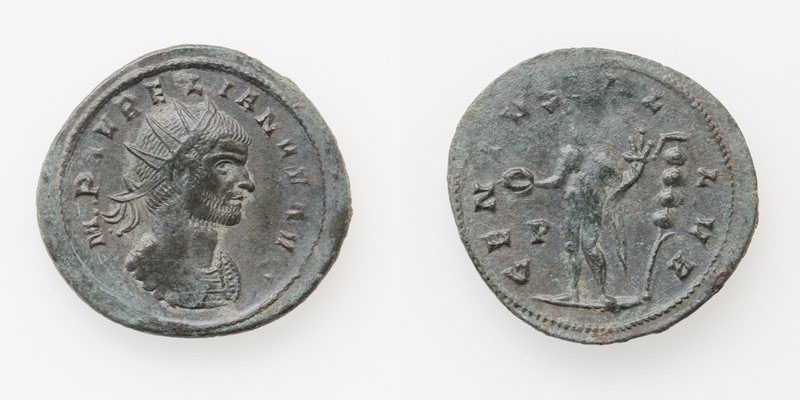 Aurelian (270 - 275) Siscia Antoninian ILLVR R!