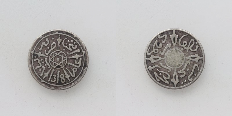 Marokko Abd al-Aziz 1/2 Dirham AH1318 (1900)