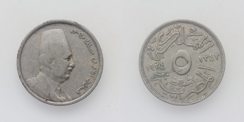 Ägypten Fuad I. 5 Milliemes 1342AH/1924