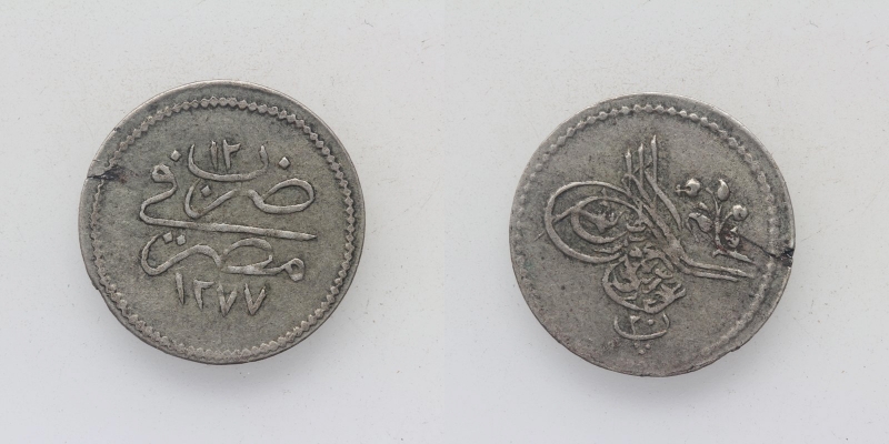 Ägypten Abd al-Aziz 20 Para 1869 (1277-1293 AH)