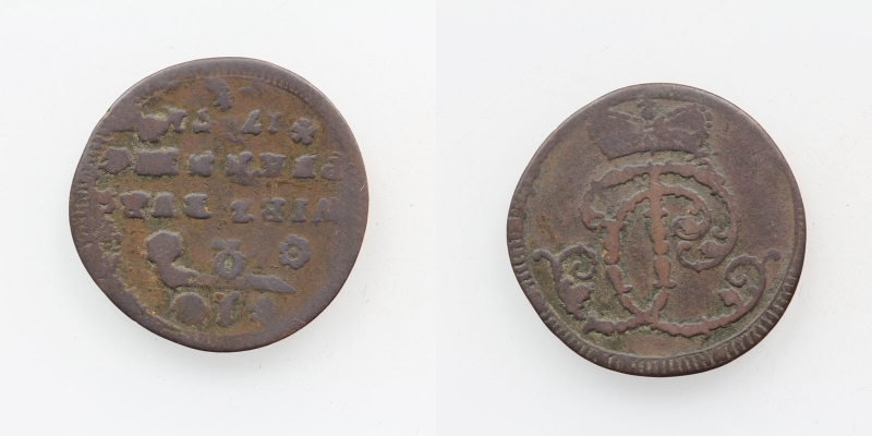 Würzburg Bistum 1/2 Pfennig 1751 Karl Philipp